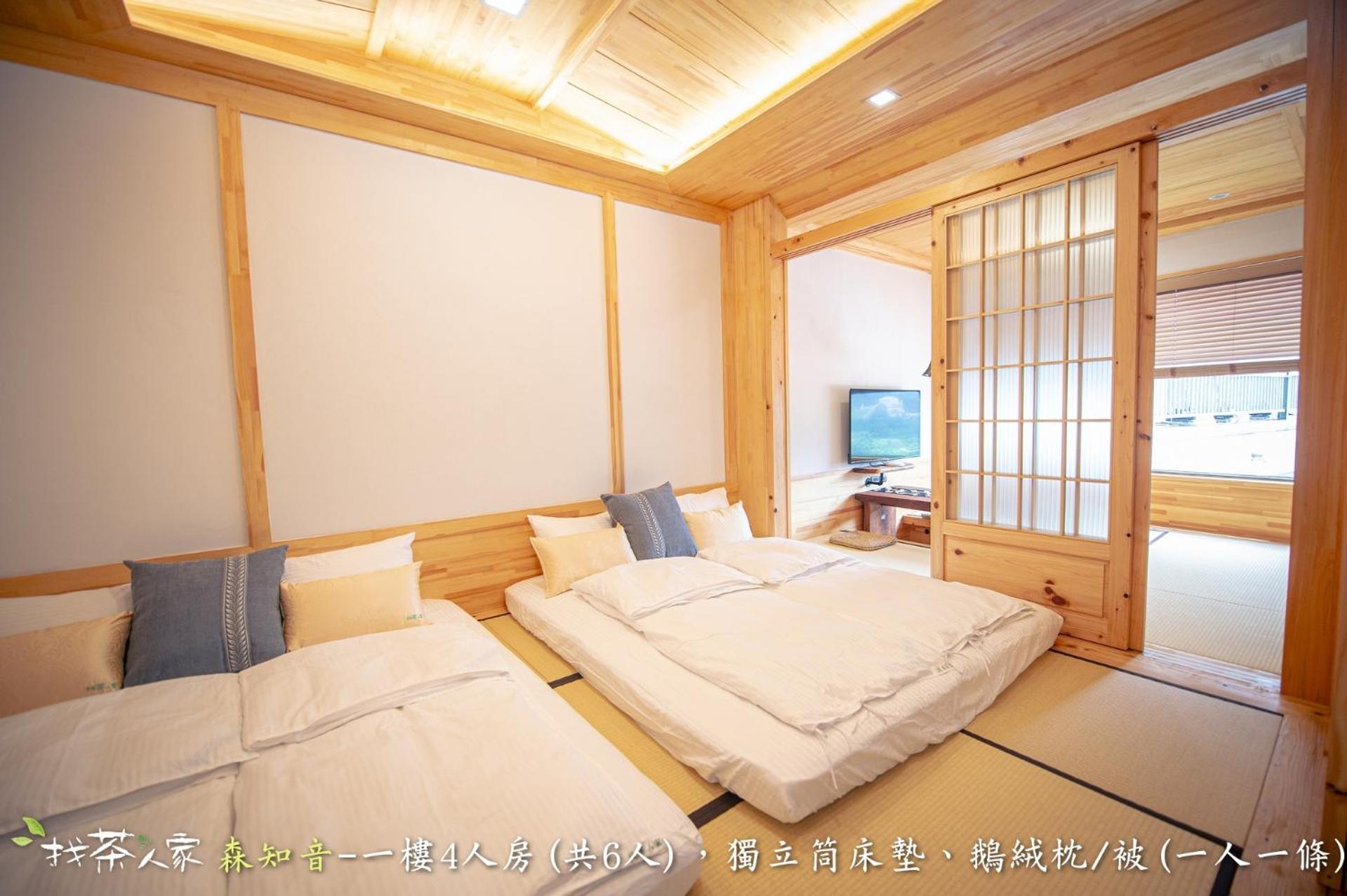 Alishan Hinoki B&B Bagian luar foto