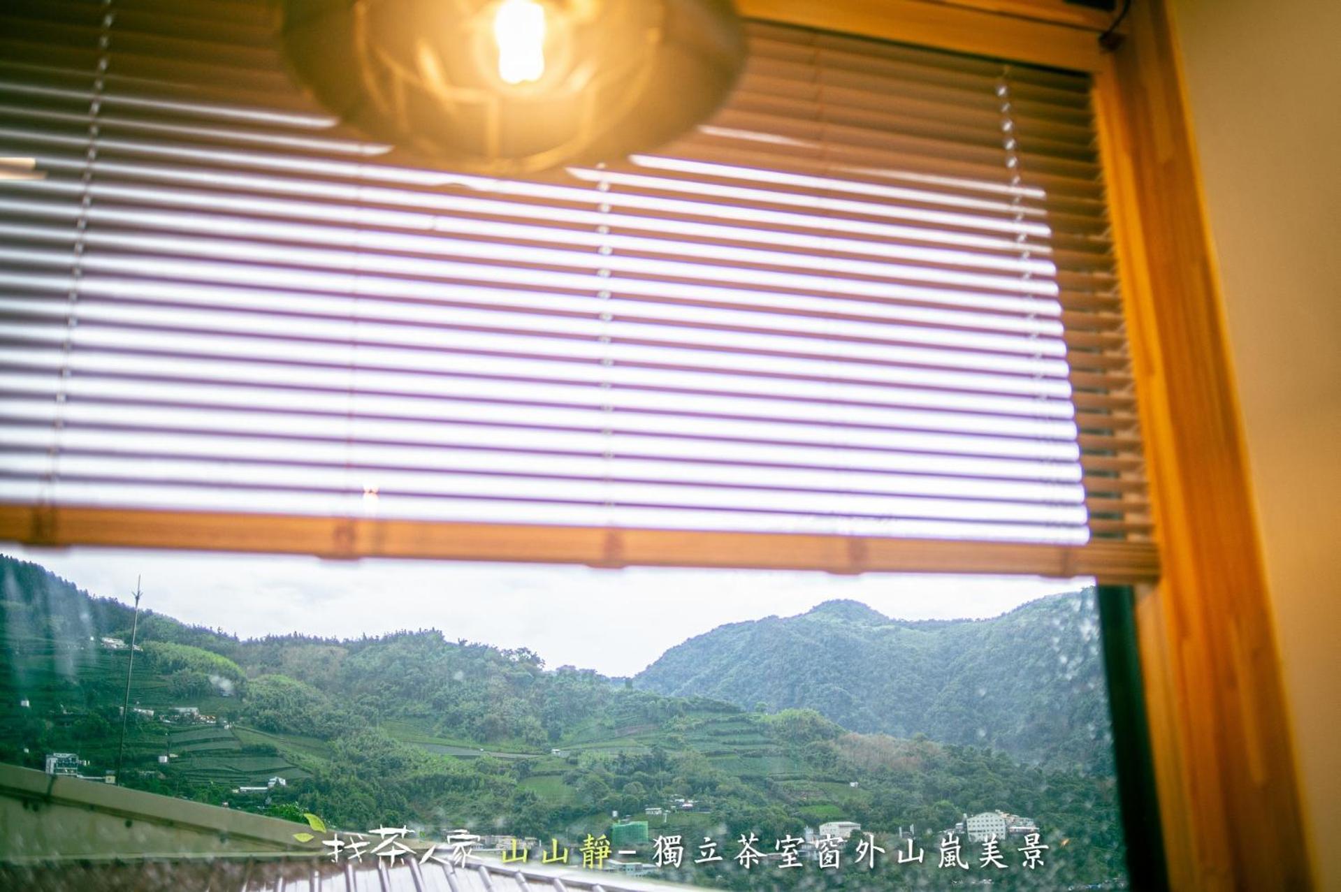 Alishan Hinoki B&B Bagian luar foto